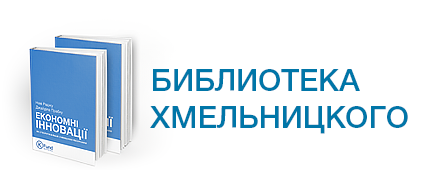 Книги на kfund