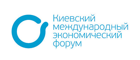 Киевский международный экономический форум (КМЭФ) логотип