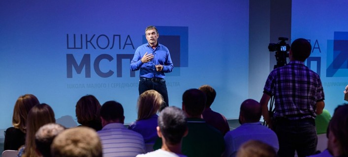 THE TRAINING OF THE FIRST SME SCHOOL GROUP IN KYIV HAS STARTED